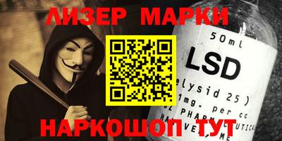 эйфоретик Майкоп