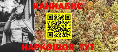 spice Магадан