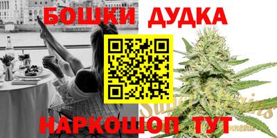 эйфоретик Майкоп
