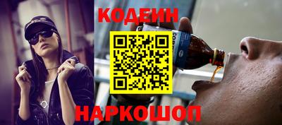 эйфоретик Майкоп