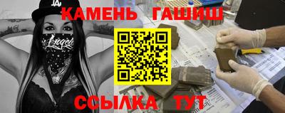 эйфоретик Майкоп
